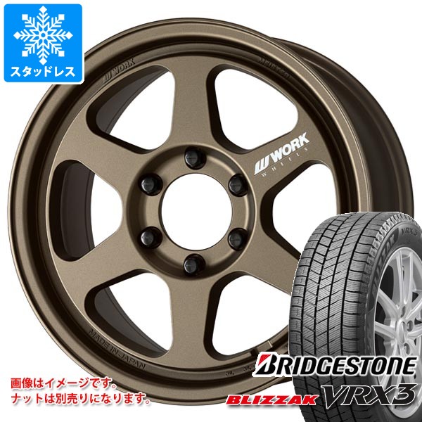 ブリザック VRX3 トヨタ ランドクルーザー300用 スタッドレス