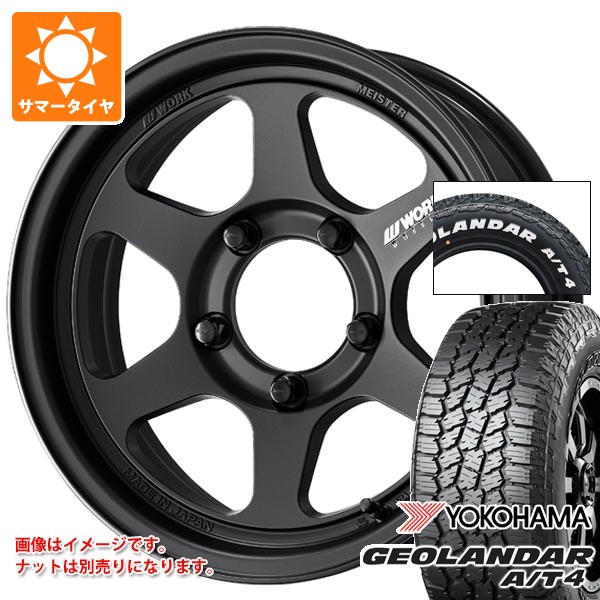ml1suvjb-42102-s86999zk