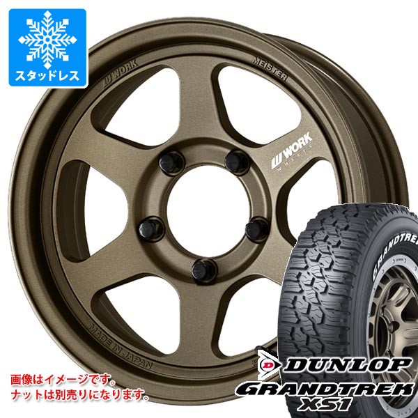スズキ ジムニーノマド JC74W用 スタッドレス ダンロップ グラントレック XS1 185/85R16 105/103L LT ホワイトレター ワーク マイスター L1 ワンピース SUV