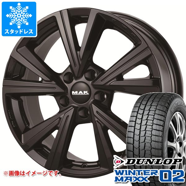 WINTER MAXX 02 アルファロメオ トナーレ AV系用 スタッドレス