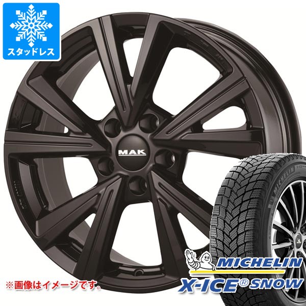 X-ICE アルファロメオ ジュリア用 スタッドレス ミシュラン エックス 