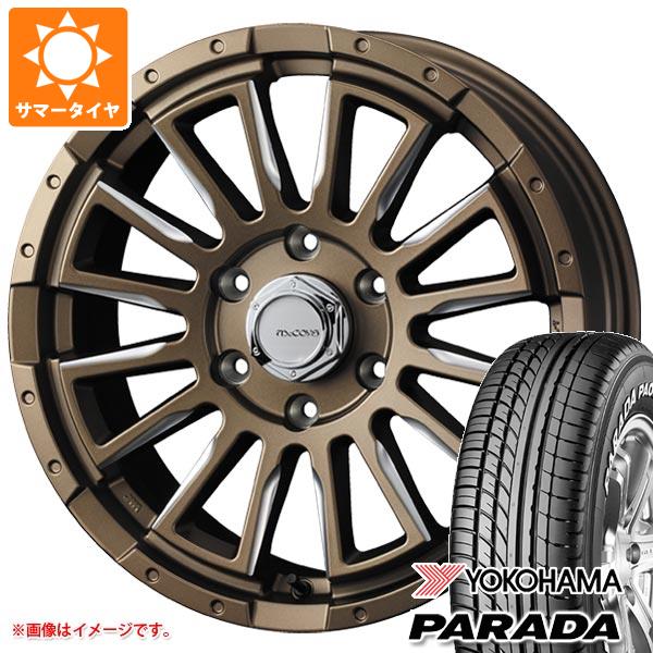 WORK サマータイヤ 225/55R19 99V ブリヂストン デューラー H