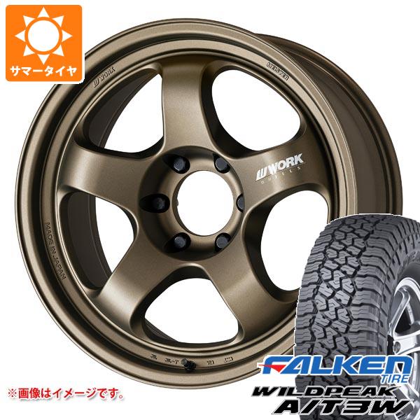 サマータイヤ 285/55R20 122/119Q ファルケン ワイルドピーク A/T3W ワーク マイスター S1 ワンピース SUV 9.0-20