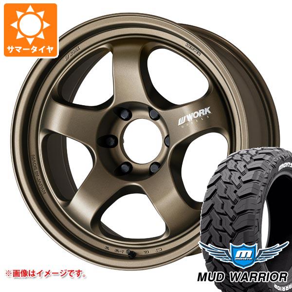 トヨタ ハイラックス 120系用 サマータイヤ モンスタ マッドウォーリアー LT265/50R20 117/114Q ホワイトレター ワーク マイスター S1 ワンピース SUV 9.0-20