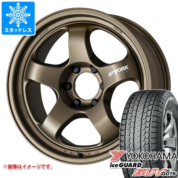 ランクル70用 スタッドレスホイール４本セット アイスガード265/70R16 ランクル70用 スタッドレスホイール4本セット アイスガード265/70R16