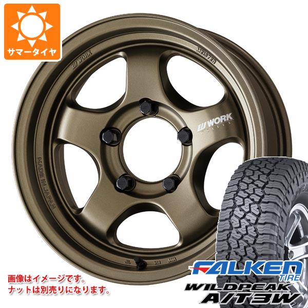 WORK - 5本仕掛ける スズキ ジムニー JB64W用 朱夏タイア ファルケン ワイルドピーク A/T3W LT225/75R16 115/112Q 細工物 マイはやりっ児 S1 衣裳 SUV 5.5-16 自動車-夏タイヤ、ホイールセット