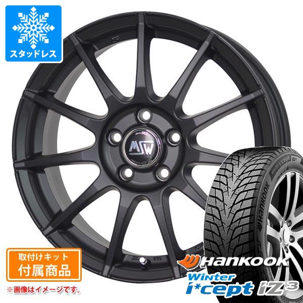 BMW G01 X3用 スタッドレス ハンコック ウィンターアイセプト iZ3 X for SUV W636A 225/60R18 100H OZ MSW 85-2H