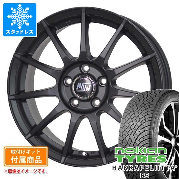 アウディ A4 8W系用 スタッドレス ノキアン ハッカペリッタ R5 225/50R17 98R XL OZ MSW 85-2H