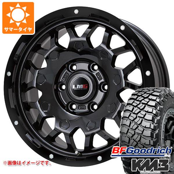 マッドテレーン - 朱夏タイア 265/70R17 121/118Q BF好ましい金持ち T/A KM3 LMG MS-9W 7.5-17 夏タイヤ、ホイールセット-自動車