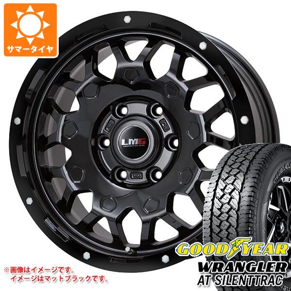 サマータイヤ 265/70R17 116H XL グッドイヤー ラングラー AT サイレントトラック アウトラインホワイトレター LMG MS 9W 7.5 17 :ms9w6 34708:タイヤマックス