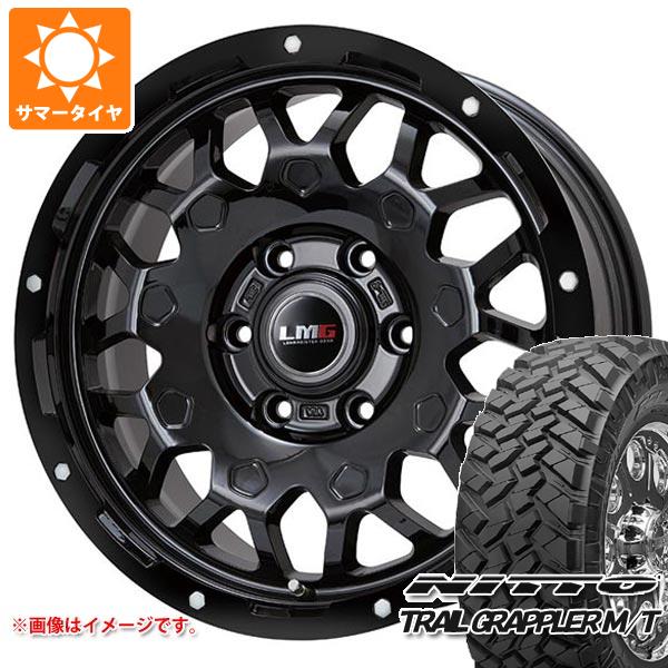 サマータイヤ 265/70R17 121/118Q ニットー トレイルグラップラー M/T LMG MS-9W 7.5-17