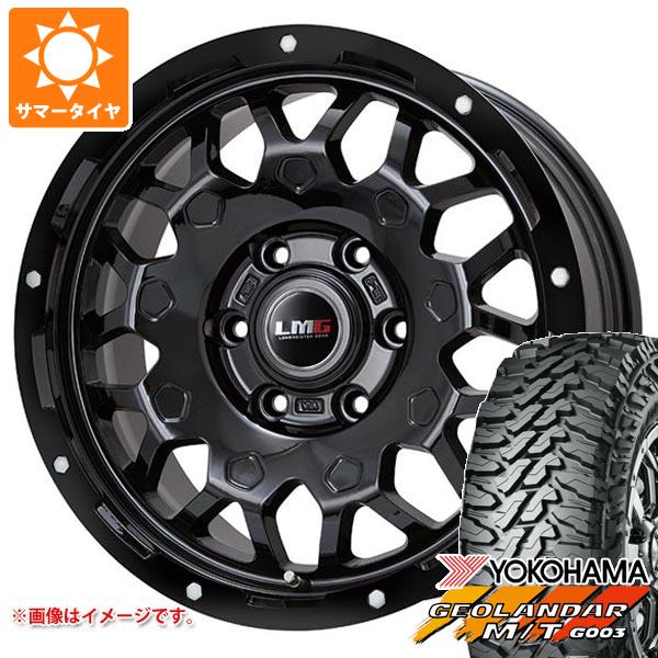 5本セット FJクルーザー 10系用 2024年製 サマータイヤ ヨコハマ ジオランダー M/T G003 LT265/70R17 121/118Q LMG MS 9W 7.5 17 :ms9w6 25910 t801004yt 5:タイヤマックス