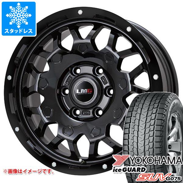 トヨタ ハイラックス 120系用 スタッドレス ヨコハマ アイスガード SUV G075 265/65R17 112Q LMG MS-9W