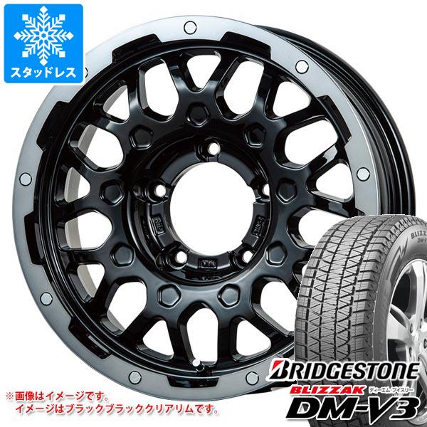 5本セット スズキ ジムニーノマド JC74W用 スタッドレス ブリヂストン ブリザック DM-V3 215/70R16 100Q LMG MS-9W