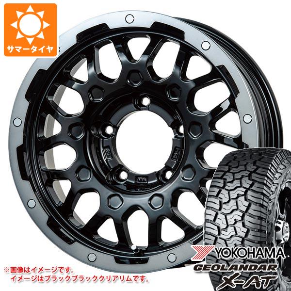 5本セット ジムニーシエラ JB74W用 2023年製 サマータイヤ ヨコハマ ジオランダー X AT G016 LT235/70R16 104/101Q ブラックレター LMG MS 9W 5.5 16 :ms9ws 35220 s861007zk 5:タイヤマックス