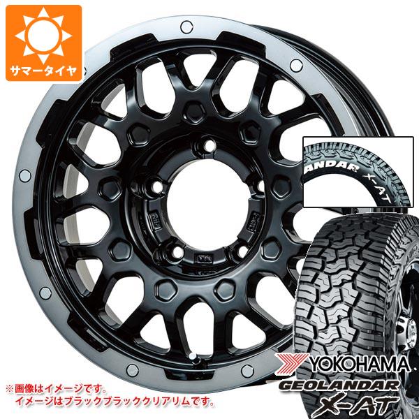 5本セット スズキ ジムニーノマド JC74W用 サマータイヤ ヨコハマ ジオランダー X-AT G016 185/85R16 105/103N LT ホワイトレター LMG MS-9W 5.5-16