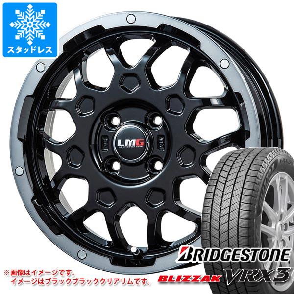 スタッドレスタイヤ ブリヂストン ブリザック VRX3 165/55R15 75Q LMG MS 9W 4.5 15 :ms9wk 37543:タイヤマックス