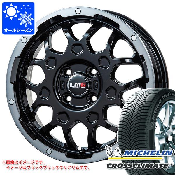 タフト LA900系用 オールシーズンタイヤ ミシュラン クロスクライメートプラス 165/65R15 85H XL LMG MS 9W 4.5 15 :ms9wk 33896 d85740ht:タイヤマックス