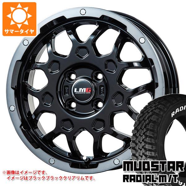HEAD 子ども用スキーブーツ19.0cm 〜19.5cm CAP（アンスコ 規格(2X14) 入数(1000)