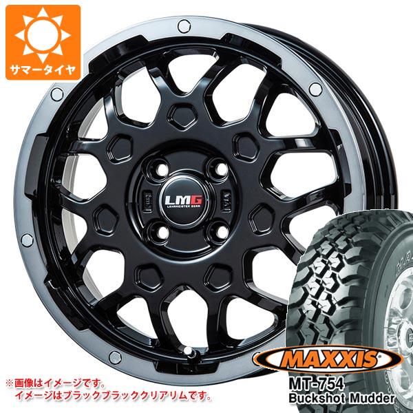 サマータイヤ 195R14 106/104R 8PR マキシス MT-754 バックショットマッダー アウトラインホワイトレター LMG MS-9W  4.5-14