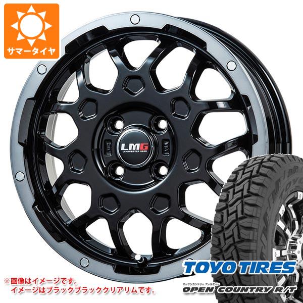 カスタムブラックエディションエブリイ軽四145/80R13スタッドレス