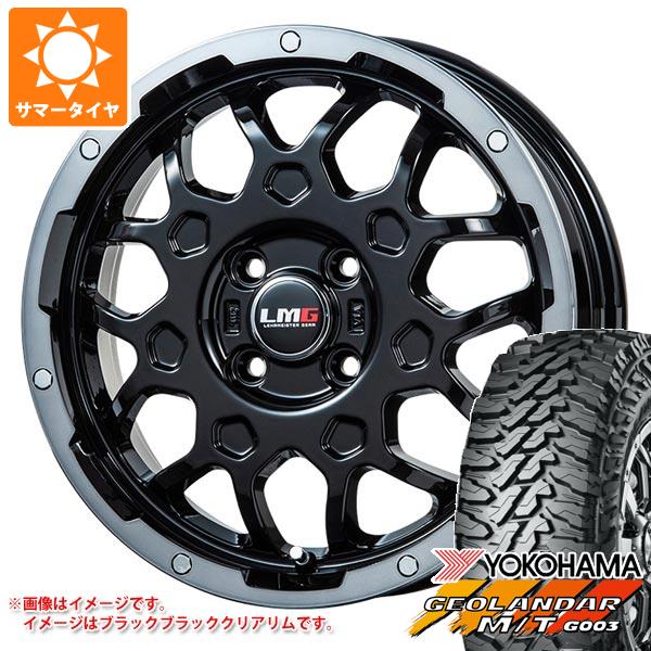 ハイゼットカーゴ S320系用 サマータイヤ ヨコハマ ジオランダー M/T G003 145/80R12 80/78N LT LMG MS 9W 4.0 12 :ms9wk 34523 d85743ht:タイヤマックス