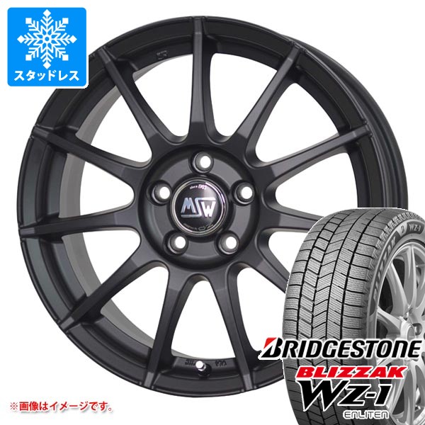 ブリザック VW ゴルフ7用 スタッドレス ブリヂストン WZ-1 225/45R17 
