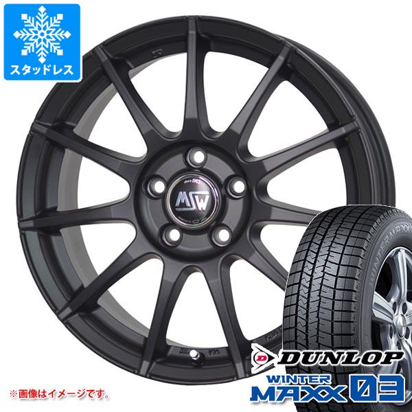 ボルボ S60/V60 FD/FB系用 スタッドレス ダンロップ ウインターマックス03 WM03 235/45R17 94Q OZ MSW 85-2
