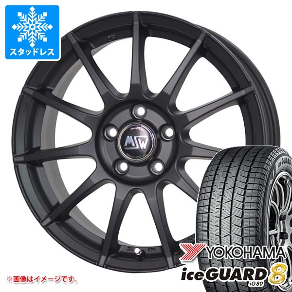 iceGUARD フィアット 500 312系用 スタッドレス ヨコハマ アイスガード 