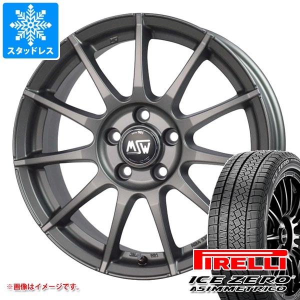 ICE ASIMMETRICO - MINI 読み込むはやりっ児 R59用 スタッドレス ピレリ アイスゼロアシンメトリコ 175/65R15 84T OZ MSW 85-2 冬タイヤ、ホイールセット-タイヤ、ホイール