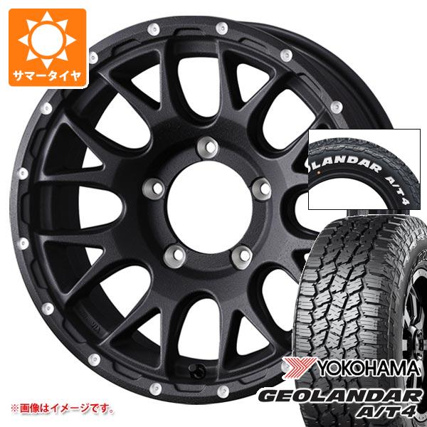 WEDS - 5本仕掛ける スズキ ジムニー用 朱夏タイア ヨコハマ ジオランダー A/T4 G018 175/80R16 91S 白いこと雁の使い G018A マッドヴァンス08 5.5-16 夏タイヤ、ホイールセット-自動車
