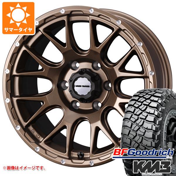 トヨタ ハイラックス 120系用 サマータイヤ BFグッドリッチ マッドテレーンT/A KM3 LT265/65R17 120/117Q マッドヴァンス08 8.0-17