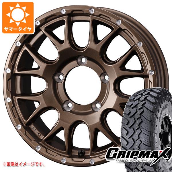 5本セット ジムニーシエラ JB74W用 サマータイヤ グリップマックス マッドレイジ M/T 195/80R15 96Q ホワイトレター マッドヴァンス08 6.0 15 :mud08brs 36559 s86741zk 5:タイヤマックス