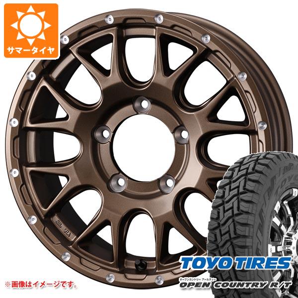 ジムニーシエラ JB74W用 サマータイヤ トーヨー オープンカントリー R/T 195/80R15 96Q ブラックレター マッドヴァンス08 6.0 15 :mud08brs 35682 s86741zk:タイヤマックス