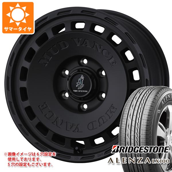 WEDS（ウェッズ） 正規品 ニッサン T32エクストレイル用 サマータイヤ 