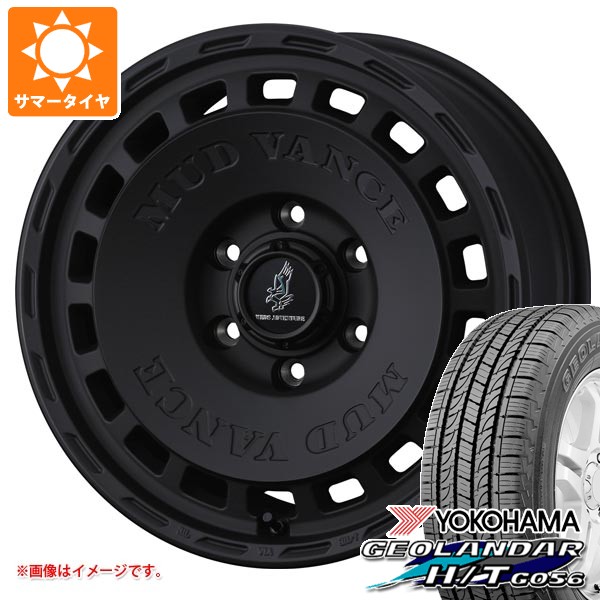 WEDS(ウェッズ) トヨタ ハイエース 200系用 サマータイヤ WEDS(ウェッズ) トヨタ ハイエース 200系用 サマータイヤ