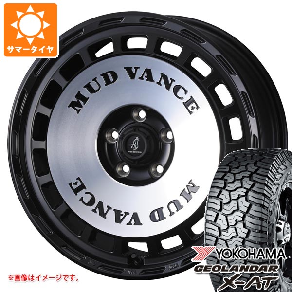 WEDS - トヨタ RAV4 50系用 朱夏タイア ヨコハマ ジオランダー X-AT G016 LT245/70R16 106/103Q アウトラインホワイトレター マッドヴァンス DX 7.0-16 自動車-タイヤ、ホイール