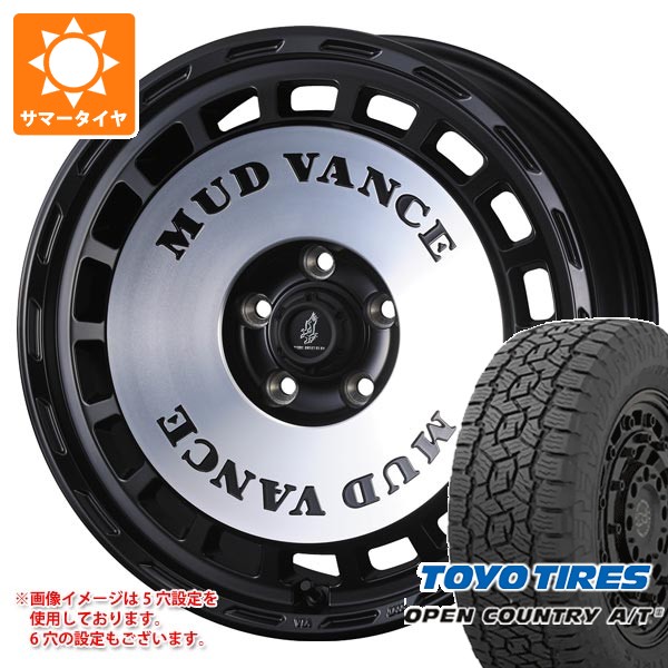 WEDS（ウェッズ） トヨタ ランドクルーザー プラド 150系用 サマー 