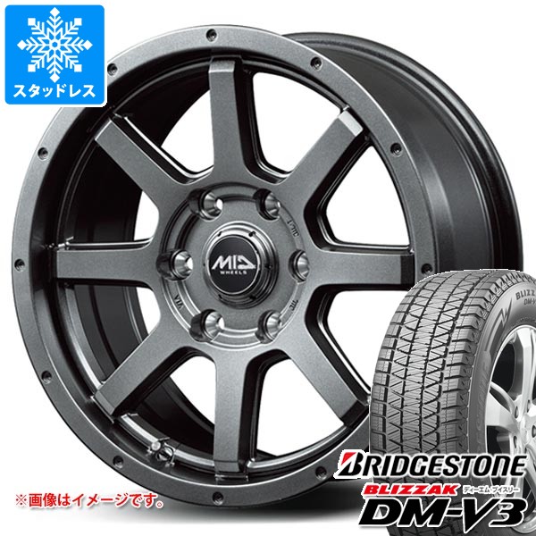 スタッドレスタイヤ ブリヂストン ブリザック DM-V3 265/65R17 112Q ロードマックス マッドライダー 7.5-17