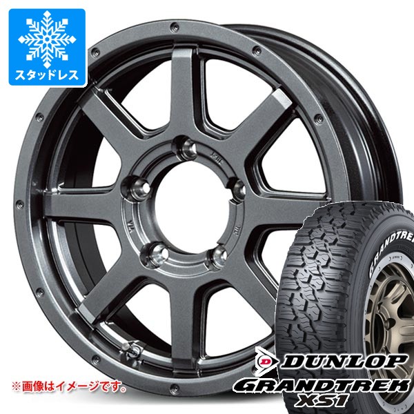 5本セット スズキ ジムニー用 スタッドレス ダンロップ グラントレック XS1 185/85R16 105/103L LT ホワイトレター ロードマックス マッドライダー