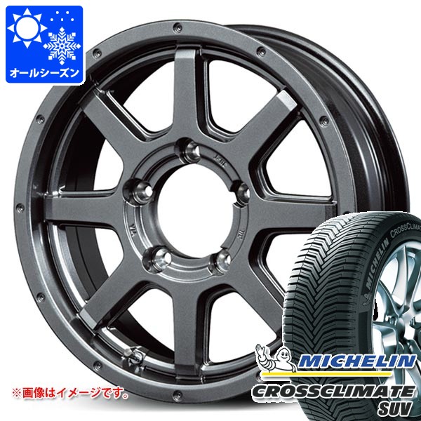 CROSSCLIMATE スズキ ジムニー JB64W用 オールシーズンタイヤ