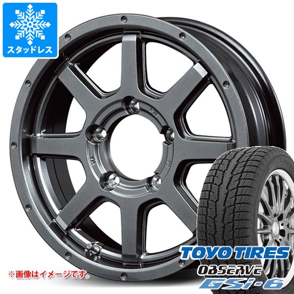 スズキ ジムニー用 スタッドレス トーヨー オブザーブ GSi-6 175/80R16 91Q ロードマックス マッドライダー