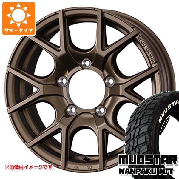 WEDS（ウェッズ） 5本セット スズキ ジムニーノマド JC74W用 サマー 