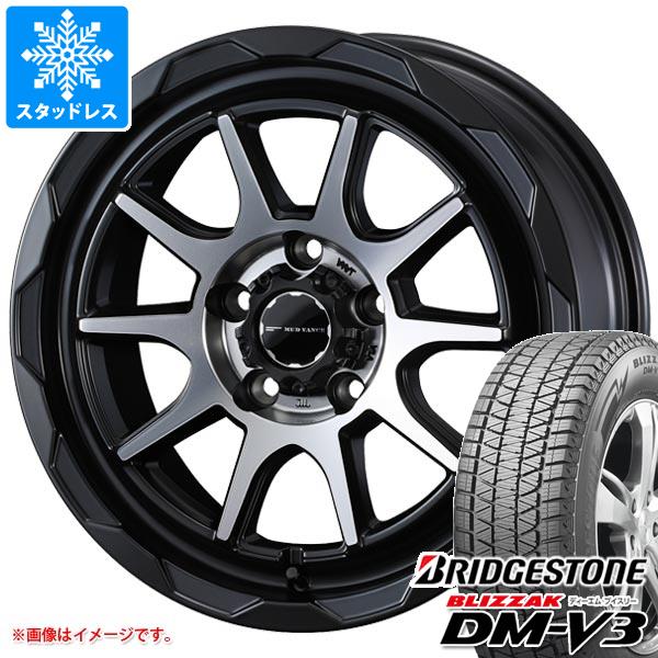 デリカD5用 スタッドレス ブリヂストン ブリザック DM-V3 225/65R17 102Q マッドヴァンス06