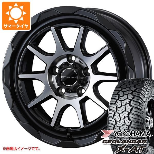 T31エクストレイル用 2024年製 サマータイヤ ヨコハマ ジオランダー X AT G016 LT215/70R16 100/97Q ブラックレター マッドヴァンス06 7.0 16 :mudv06 36857 n84987sn:タイヤマックス