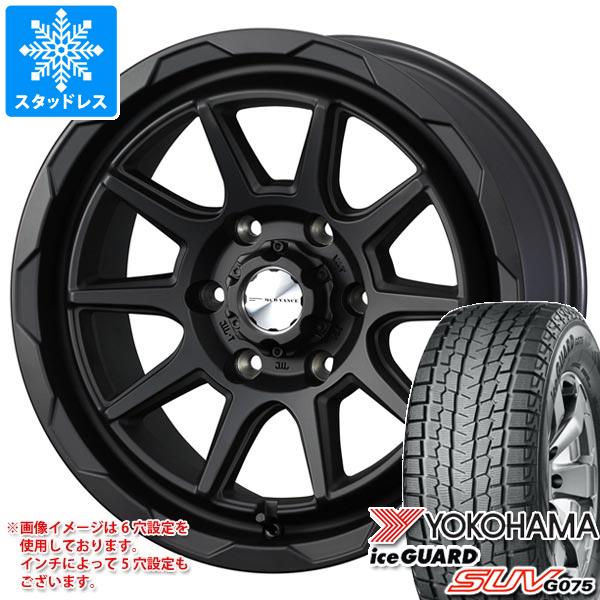 ミツビシ デリカD5用 スタッドレス ヨコハマ アイスガード SUV G075 235/70R16 106Q マッドヴァンス06