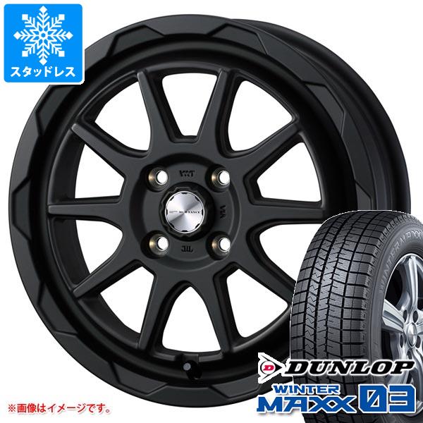 ハスラー用 スタッドレス ダンロップ ウインターマックス03 WM03 165/65R14 79Q マッドヴァンス06