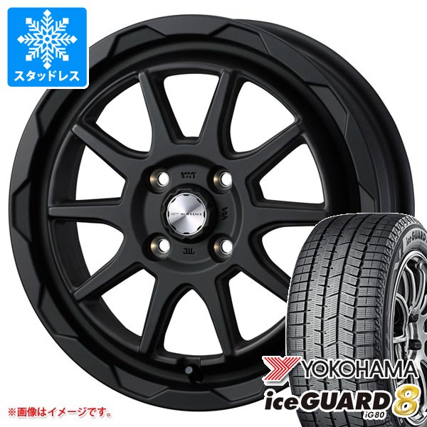 iceGUARD スズキ ハスラー用 スタッドレス ヨコハマ アイスガード