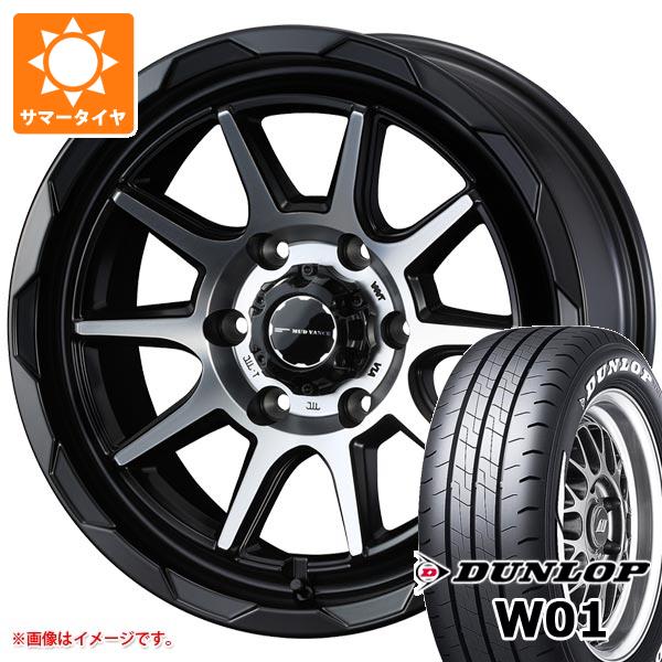 WEDS（ウェッズ） トヨタ ハイエース 200系用 サマータイヤ ダンロップ