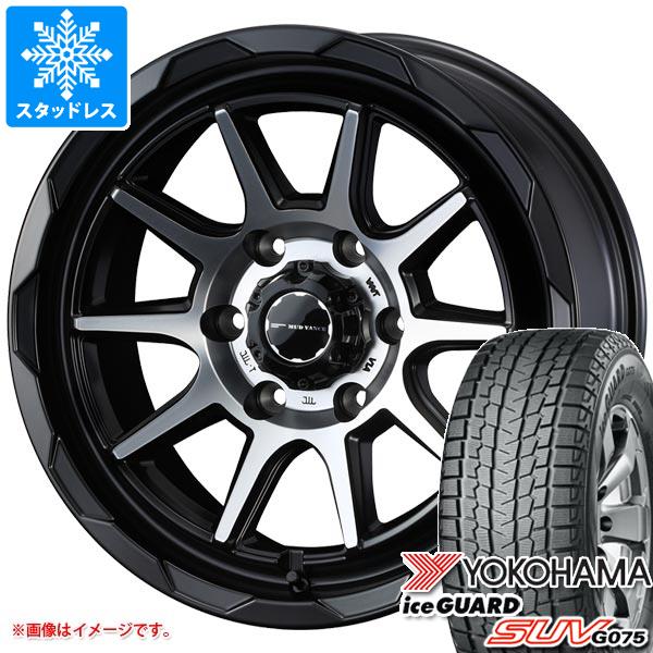 ハイエース 200系用 スタッドレス ヨコハマ アイスガード SUV G075 195/80R15 107/105L LT マッドヴァンス06